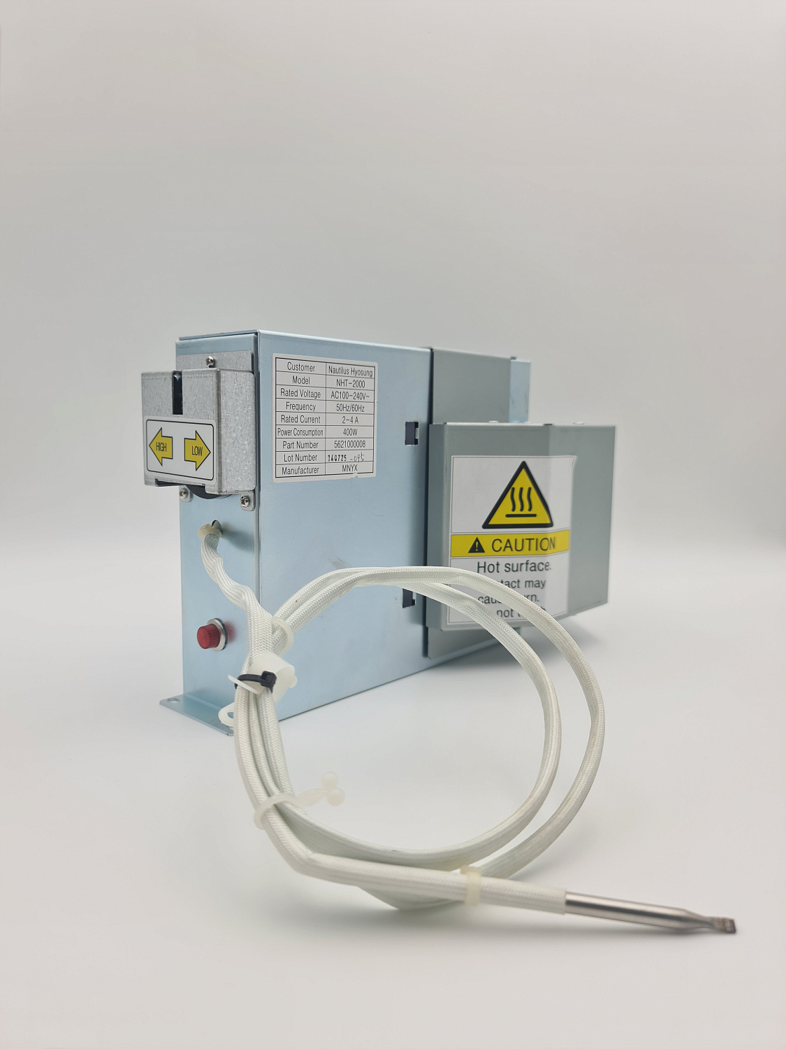 Акция на обогреватели для банкоматов и терминалов